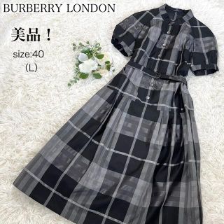 BURBERRY - バーバリーロンドン ノバチェック シルク混ワンピース