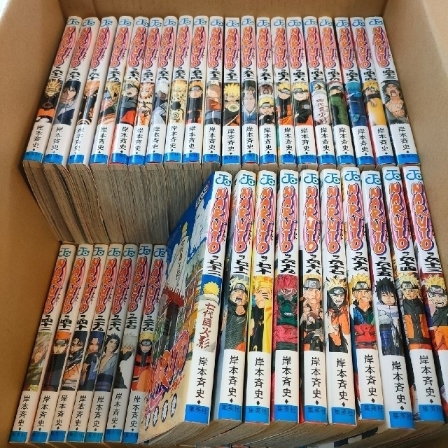 ナルト全巻1〜72巻 | www.gelmita.lt