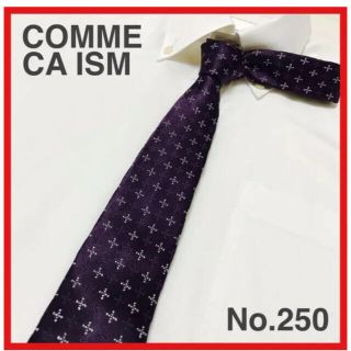 コムサイズム(COMME CA ISM)のCOMME CA ISM コムサイズム　ブランドネクタイ　ネイビー(ネクタイ)