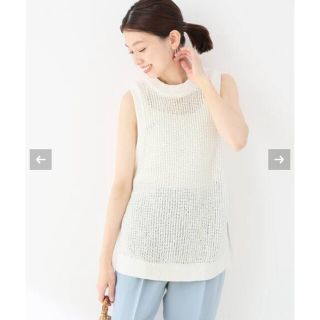 スピックアンドスパン(Spick & Span)のspick&span メッシュスリーブレス　ニット (タンクトップ)