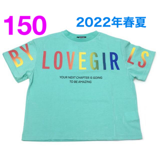 ナルミヤ インターナショナル(NARUMIYA INTERNATIONAL)の♡ちいママ♡様専用☆ 150 バイラビット  Tシャツ(Tシャツ/カットソー)