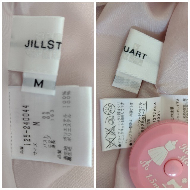 JILL by JILLSTUART(ジルバイジルスチュアート)の新品★ジルバイジルスチュアート　フリルワンピース　ピンク　花柄　パンチング レディースのワンピース(ひざ丈ワンピース)の商品写真