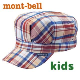 モンベル(mont bell)の新品☆mont-bell ライト ワークキャップ  子ども用 フリーサイズ 帽子(帽子)