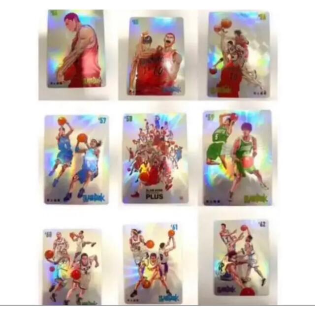 当店だけの限定モデル スラムダンク SLAM DUNK キラカード レアカード