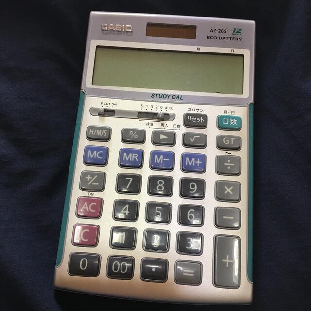 CASIO カシオ AZ-26S 電卓 商業 計算機 - オフィス用品一般
