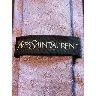 サンローラン(Saint Laurent)の【Yves Saint-Laurent】美品　ネクタイ　鮮やかなナロータイ(ネクタイ)