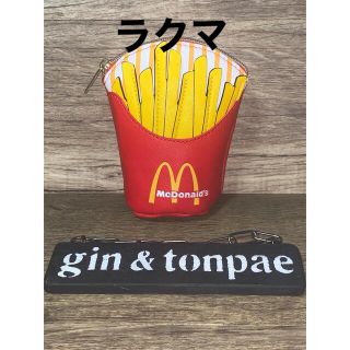 マクドナルド(マクドナルド)の日本未入荷 マクドナルド ポーチ マクドナルド バッグ(ポーチ)