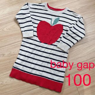 ベビーギャップ(babyGAP)のベビーギャップニットワンピース(ワンピース)