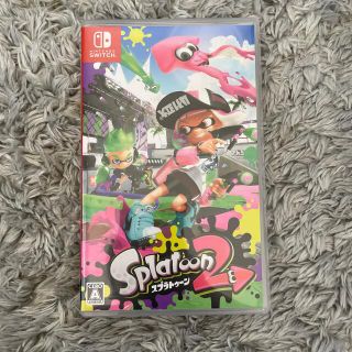 ニンテンドースイッチ(Nintendo Switch)のスプラトゥーン2(家庭用ゲームソフト)