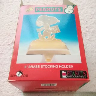 スヌーピー(SNOOPY)のSNOOPY　STACKING　HOLDER　かなりの重さあります(金属工芸)