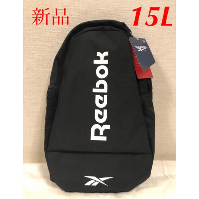 Reebok(リーボック)のリーボック リュック ブラック 黒 ユニセックス メンズのバッグ(バッグパック/リュック)の商品写真