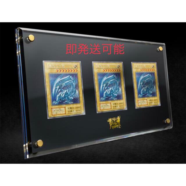 遊戯王OCGデュエルモンスターズ 25th 遊戯王OCGデュエルモンスターズ 25th