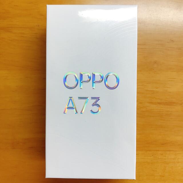 OPPO - 【新品未開封】OPPO A73 simフリースマートフォン(ネービー