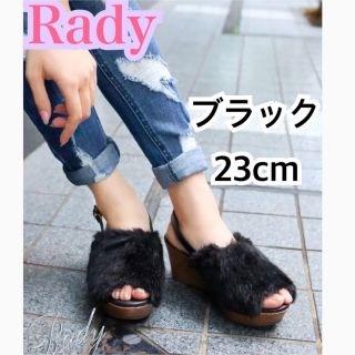 レディー(Rady)のRady サンダル ファー バックストラップ ブラック 23cm レディース(サンダル)