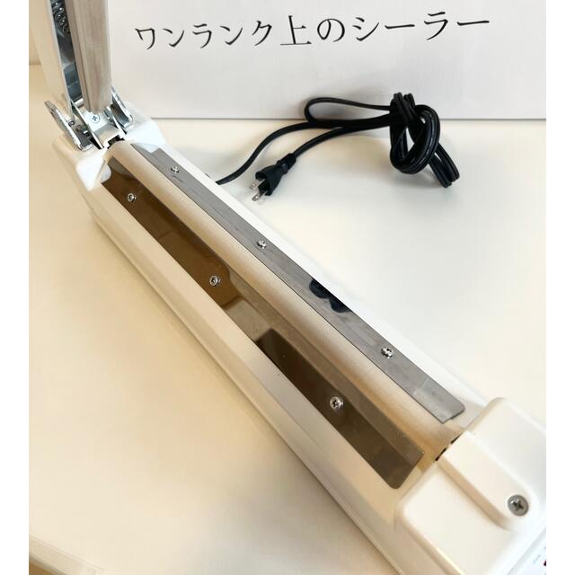SURE シーラー機 カッター機能付き 梱包 ラッピング/包装 SURE シーラー機 カッター機能付き 梱包 ラッピング/包装