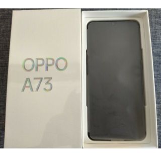 オッポ(OPPO)のOPPO A73 64GB ネービーブルー SIMフリー(スマートフォン本体)