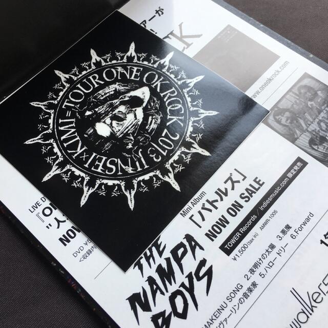 独特な店 ONE OK ROCK 人生×君=ツアーライブDVD - linsar.com