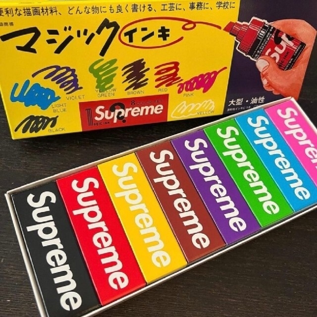 Supreme / Magic Ink Markers (Set of 8)