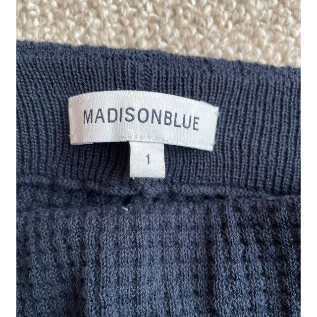 MADISON BLUE ワッフルスリットスカート ネイビー - ロングスカート