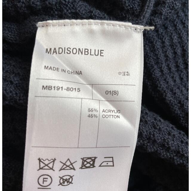 MADISON BLUE ワッフルスリットスカート　ネイビー 5