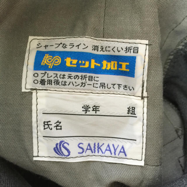 制服 スカート グレー レディースのスカート(その他)の商品写真