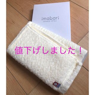 イマバリタオル(今治タオル)の今治　ウォッシュタオル　箱あり！(タオル/バス用品)