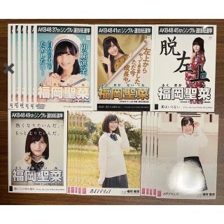 エーケービーフォーティーエイト(AKB48)の福岡聖菜　生写真　669(アイドルグッズ)