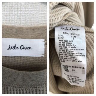 Mila Owen - Mila Owen❤️美品完売サーマルスリットセットアップ