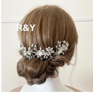 ブライダル　ヘッドドレス　ウェディング　小枝　ヘアアクセサリー　結婚式　髪飾り(ヘッドドレス/ドレス)