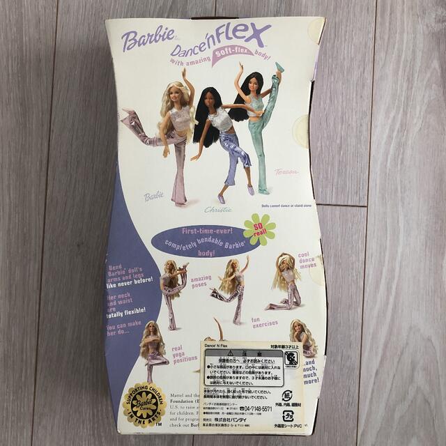 2002年バービーBarbieダンスdance'n flexヴィンテージ  人形