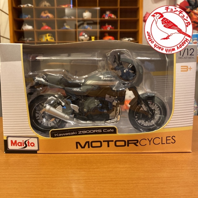 AOSHIMA(アオシマ)のマイスト1/12 完成品バイクカワサキ Z900RS カフェパールストームグレー エンタメ/ホビーのおもちゃ/ぬいぐるみ(模型/プラモデル)の商品写真