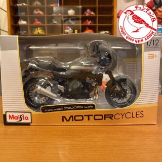 アオシマ(AOSHIMA)のマイスト1/12 完成品バイクカワサキ Z900RS カフェパールストームグレー(模型/プラモデル)