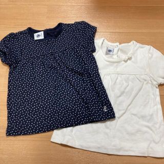 プチバトー(PETIT BATEAU)のプチバトー　Tシャツ2枚セット　86cm(Ｔシャツ)