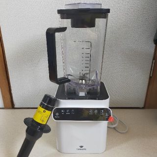 バイタミックス(Vitamix)の〔美品〕ダネッツ プロフェッショナルブレンダー(ジューサー/ミキサー)