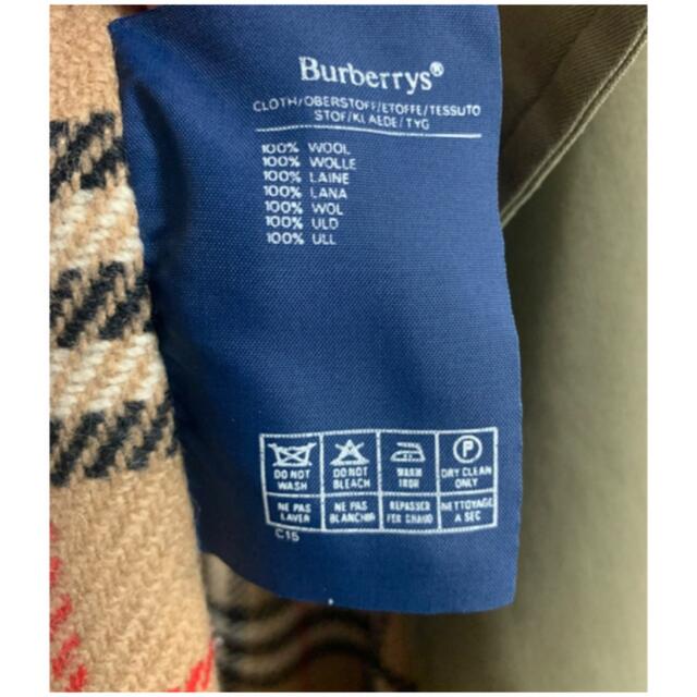 BURBERRY(バーバリー)の【Burberry】バーバリー　コート　ライナー付き　オーバーサイズ メンズのジャケット/アウター(ステンカラーコート)の商品写真