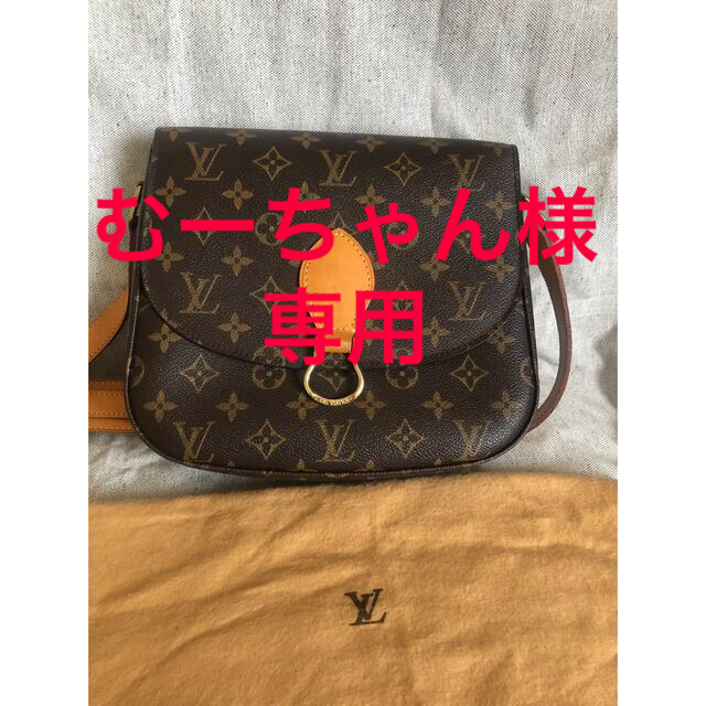 LOUIS VUITTON - ルイヴィトン サンクルー モノグラム ショルダー