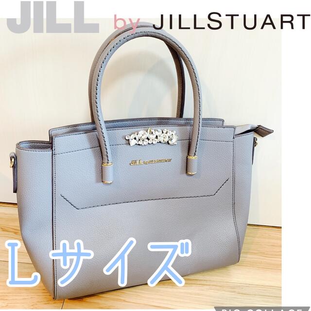 JILL by JILLSTUART - ジルバイジルスチュアート ロイヤル JILL by JILLSTUART - ジルバイジルスチュアート ロイヤル