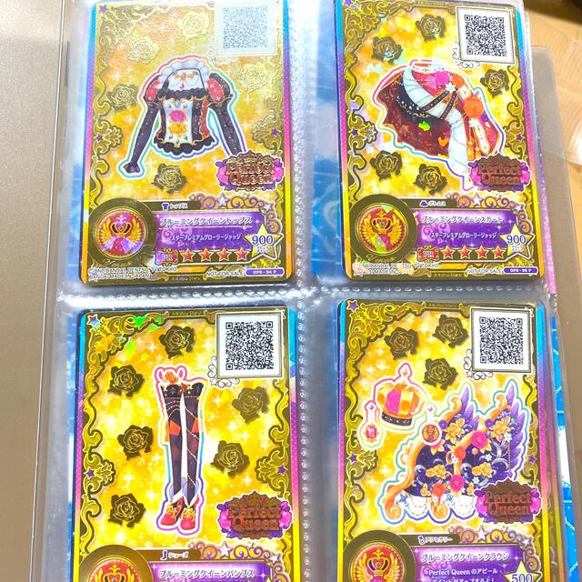 アイカツスターズ カードの通販 by 小夜's shop|ラクマ アイカツスターズ カードの通販 by 小夜's shop|ラクマ