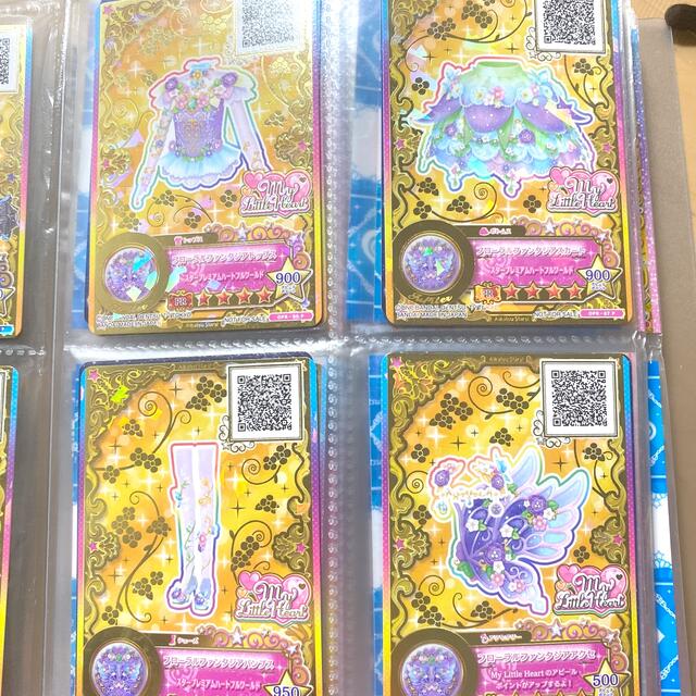 アイカツスターズ カードの通販 by 小夜's shop|ラクマ アイカツスターズ カードの通販 by 小夜's shop|ラクマ