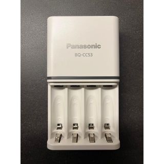 パナソニック(Panasonic)のｴﾈﾙｰﾌﾟ充電器　BQ-CC53(バッテリー/充電器)