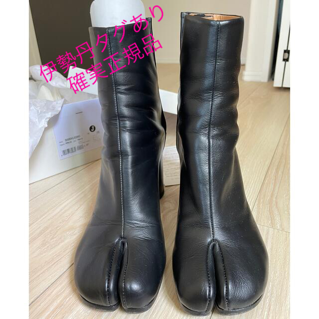 新作商品 - Margiela Martin Maison マルジェラ 足袋 tabi タビ 37
