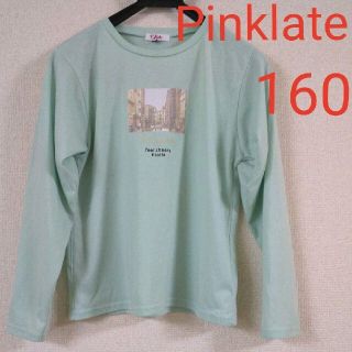 ピンクラテ(PINK-latte)のピンクラテ Tシャツ 160(Tシャツ/カットソー)