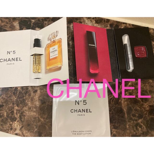 CHANEL(シャネル)の【新品✨】CHANEL シャネル 香水＆リップ＆ボディ用乳液 サンプルセット❤️ コスメ/美容のスキンケア/基礎化粧品(乳液/ミルク)の商品写真