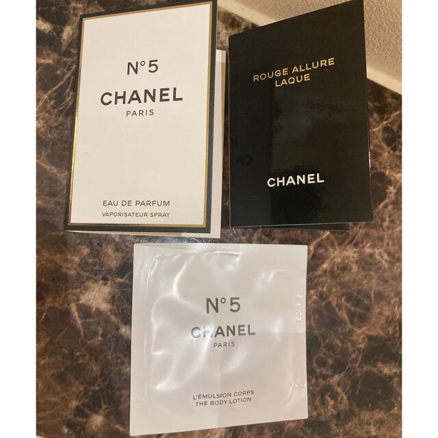 CHANEL(シャネル)の【新品✨】CHANEL シャネル 香水＆リップ＆ボディ用乳液 サンプルセット❤️ コスメ/美容のスキンケア/基礎化粧品(乳液/ミルク)の商品写真