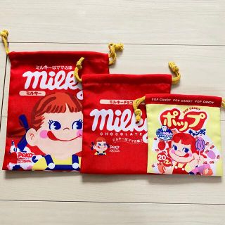 新品未使用 不二家 ペコちゃん 巾着3点セット(弁当用品)