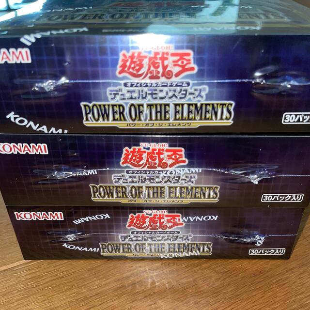 遊戯王 POWER OF THE ELEMENTS 初回生産版 3BOX 【全商品オープニング