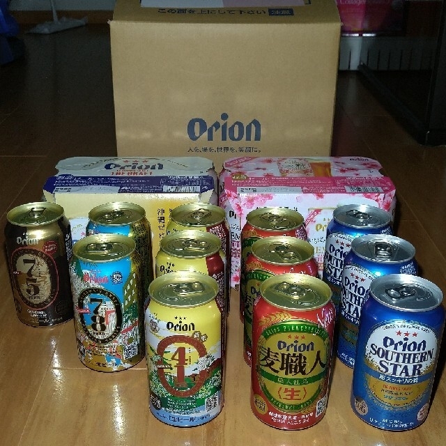 ｵﾘｵﾝﾋﾞｰﾙ Orion beer 限定醸造  飲み比べセット1 沖縄