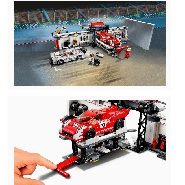 Lego(レゴ)のレゴ★スピードチャンピオン ポルシェ919&917K 75876 新品  激レア エンタメ/ホビーのおもちゃ/ぬいぐるみ(その他)の商品写真