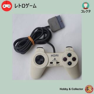 プレイステーション(PlayStation)のHORIPAD PSコントローラ SLPH-00032 ( #4081 )(その他)