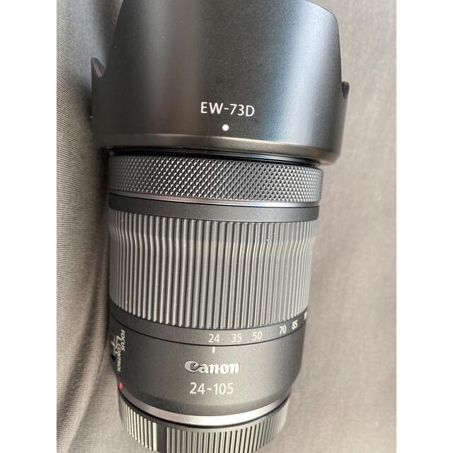 Canon RF24-105 IS STM f4-7.1